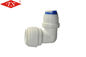 Weißer Farbe- Ro-Filter zerteilt Plastik-T-Stück K604 Gelenk-Stecker-männlichen Verbindungs-Durchsickern-Beweis fournisseur